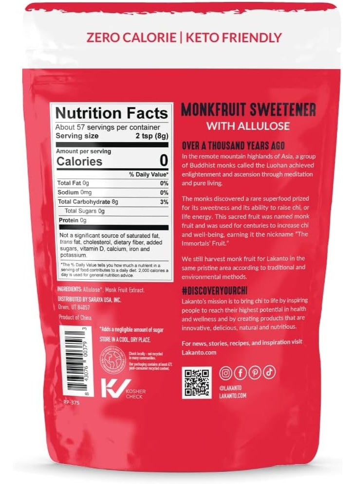 LAKANTO Lacanto Monk Fruit Sweetener with Classic Allulose 1 lb (454 g) - Image 2